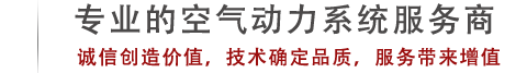 深圳市汇通机电设备有限公司